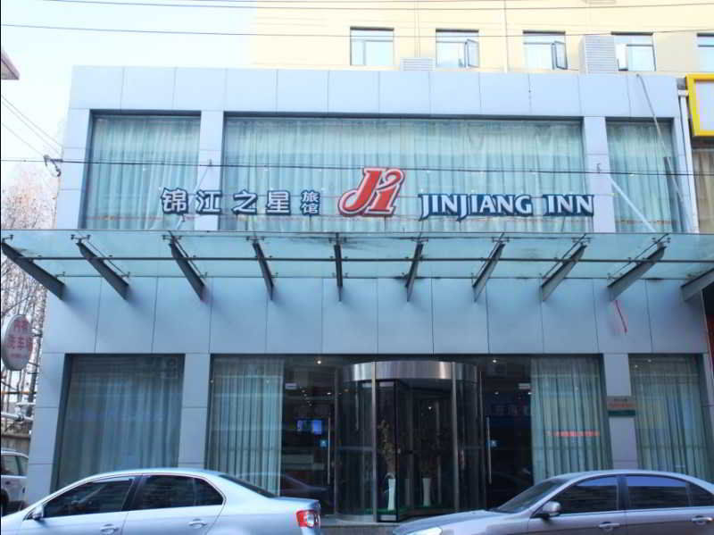 Jinjiang Inn Nanjing Zhujiang Road North Xiaoying Road Kültér fotó
