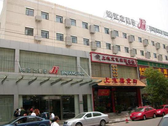 Jinjiang Inn Nanjing Zhujiang Road North Xiaoying Road Kültér fotó