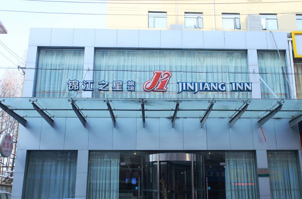 Jinjiang Inn Nanjing Zhujiang Road North Xiaoying Road Kültér fotó